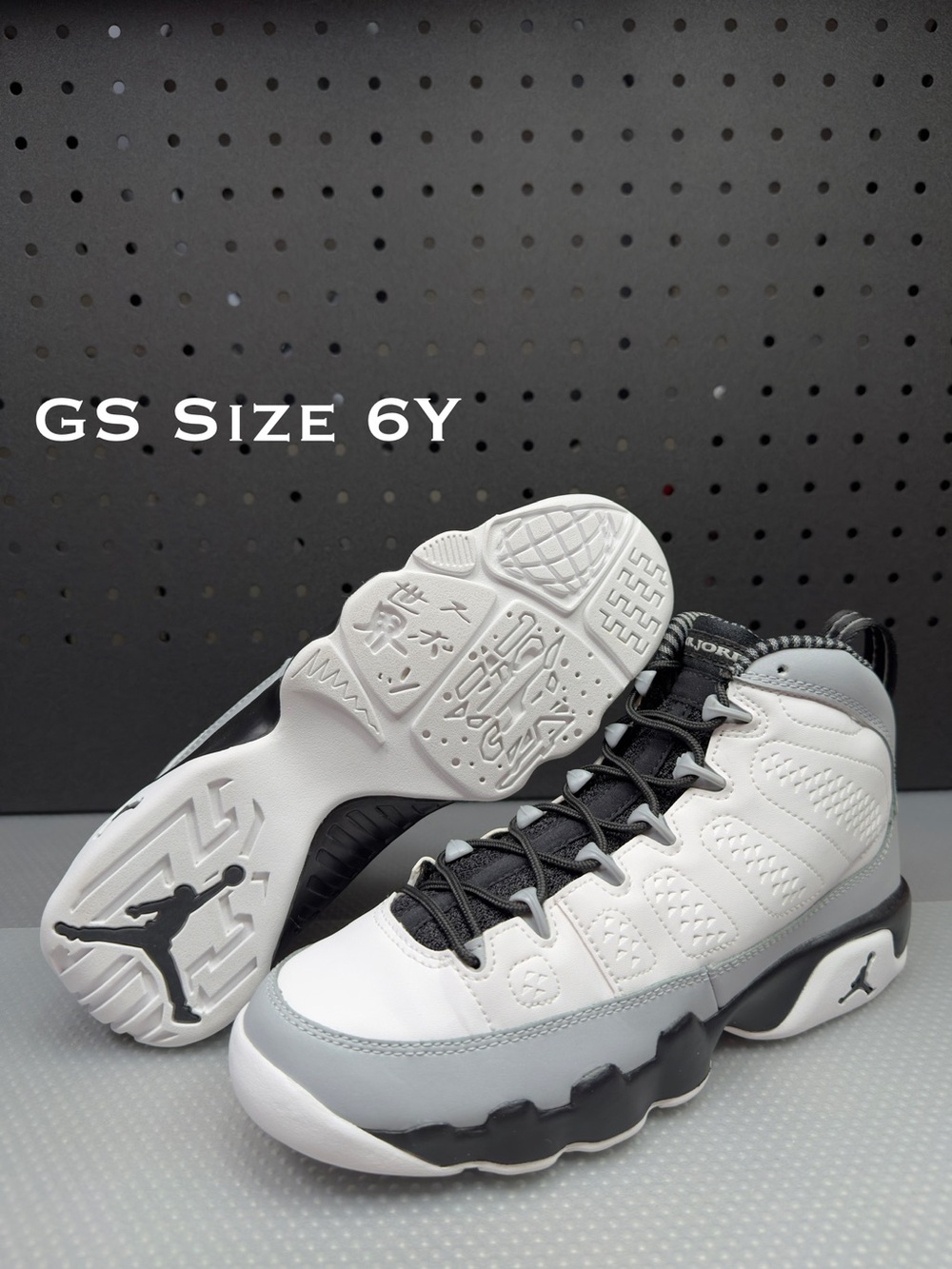 2014 Air Jordan 9 Retro GS
